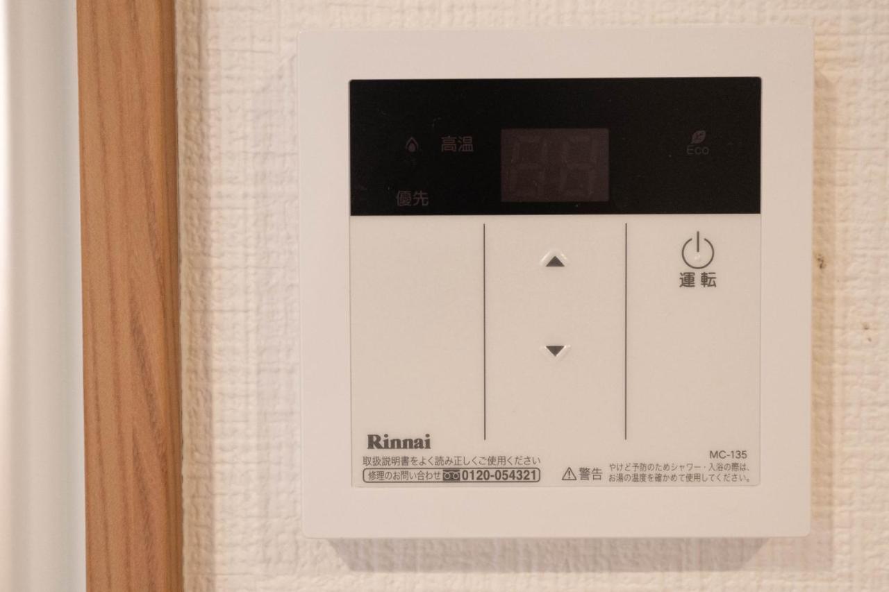 Appartamento 山house中津 最大10人 中津駅まで徒歩6分 梅田まで電車4分行ける！　 Osaka Esterno foto